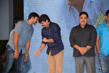 Srirastu Subhamastu Movie Audio Success Meet